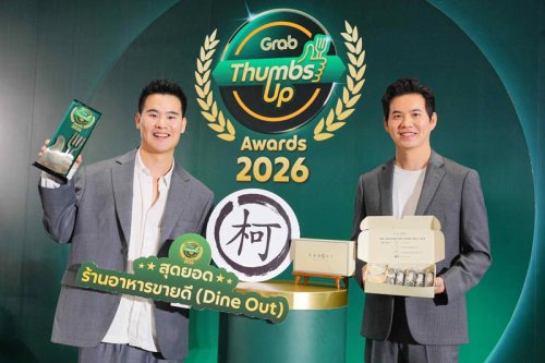 เปิดสูตรสำเร็จ Jian Cha และ Kanori สองร้านดังคว้ารางวัลใหญ่ GrabThumbsUp 2026 ที่สายกินต้องลอง