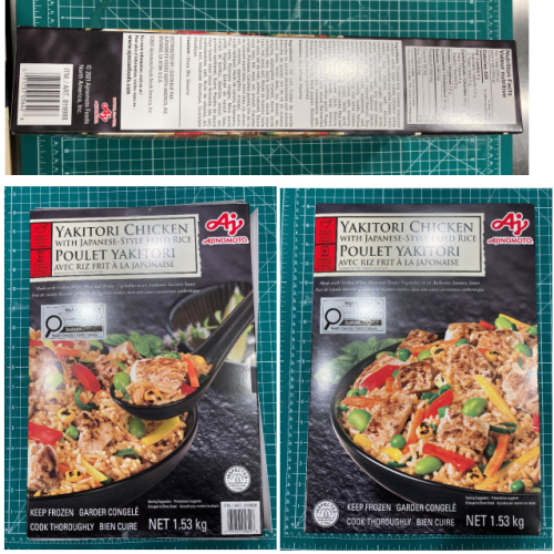 Chicken fried rice sold at Trader Joe&rsquo;s, Canadian retailers recalled since it may contain glass
