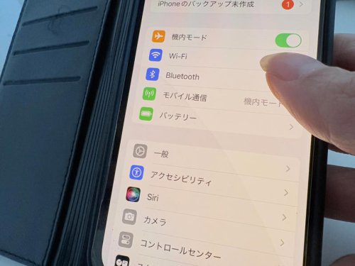 iPhoneを買ったら最初にやっておきたい設定とは？, 1. ホーム画面の設定4選, 2. ロック画面の設定4選, 3. ディスプレイの設定3選, 4. カメラの設定3選, 5. 操作性を上げる設定3選, よくある質問（FAQ）, まとめ：iPhoneの初期設定おすすめ16選, 関連記事, 【みやじぃさん直伝】iPhoneの初期設定おすすめ16選｜機種変後すぐやるべき設定を5ジャンルで徹底解説