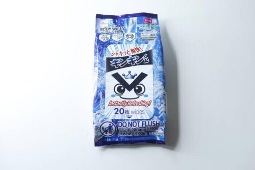 ダイソーさん参りました&hellip;「涼しい超えてもはや寒いレベル」100円だからって舐めてた夏グッズ