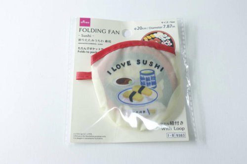 100均のこれバッグに入れといて助かった! バッテリー切れも怖くない! 折りたたみグッズ