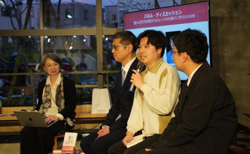 いかにケンブリッジの源流に近い形で実践できるか, 運営する側も「学ぶ側」でなければならない, 「蓋をされた可能性」が開く瞬間, 大学不要論について, 「学びにつながるコミュニケーション」とは何か, ケンブリッジ大教授は「大学不要論」をどう考える? カレッジが存在する意義