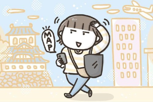 50代からの「ひとり旅」は最小限の荷物で快適。持って行ってよかった「体力回復グッズ」も