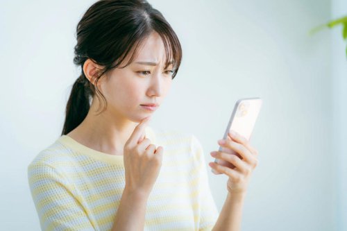 ■現在地を誤認すると、婚活は詰む, ■自己認知のズレ①　年齢ギャップ, ■自己認知のズレ② 恋愛経験バイアス, ■自己認知のズレ③ ナイーブ・リアリズム, 35歳が&ldquo;分岐点&rdquo; なぜか婚活がうまくいかない人に共通する3つの思考とは