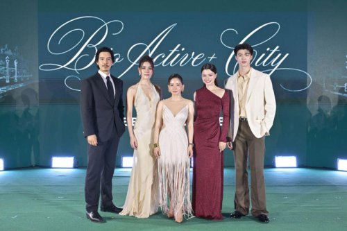 รอบรั้วการตลาด : BioActive+ ฉลองครบรอบ 1 ปี ก้าวสู่ผู้นำด้าน wellness lifestyle