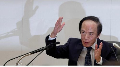 0.25％の利上げでは円安は止まらない、食品消費減税が招く「悪い金利上昇」、日銀利上げを無力化する財政不信の連鎖