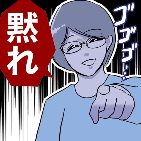 【漫画】「今日から私に妹はいない」恩を仇で返された姉が最終通告【夫と保育士が?シタ側の哀れな末路 Vol.88】