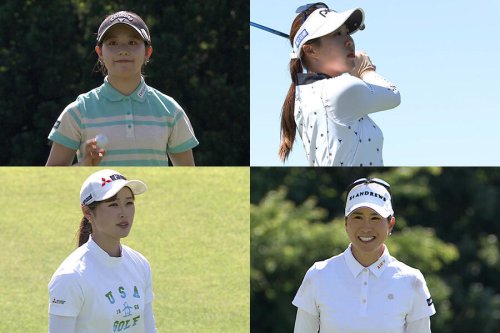 1打差以内に16人がひしめく大混戦 ヨネックスレディス難関コース攻略のカギとは?