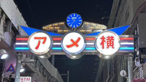 上野アメ横が激変か 一斉摘発から1か月で居酒屋の路上営業に問われるマナー