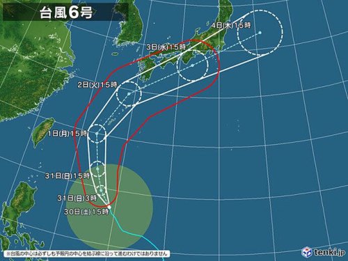 台風6号 沖縄は一部の電柱が倒壊するほどの猛烈な風 西日本太平洋側も暴風の恐れ