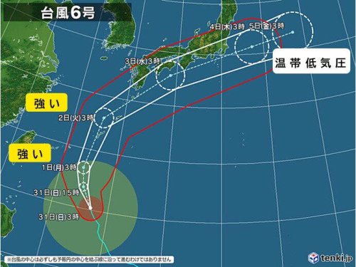 台風6号 明日1日「強い」勢力で沖縄に接近 暴風・猛烈なしけ・大雨・高潮に警戒
