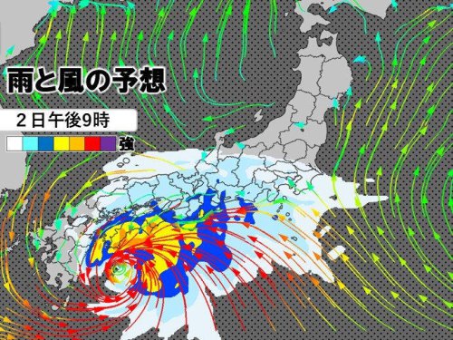 台風6号は2日夜から3日午前中に四国に最接近 大雨や暴風に警戒を