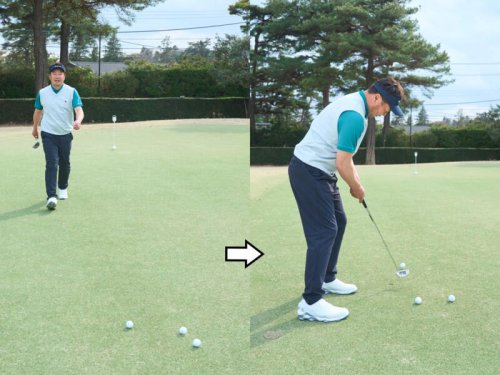 遠くに目標を設定し３球の平均値を歩測する, ミドルパットは球の曲がり方をチェック, Point１：目標を変えながら歩測を繰り返す, Point２：2.5メートルのパットを真剣に打つ, ラウンド前にすぐできる!「3パットを防ぐ」練習法をシニアプロが解説
