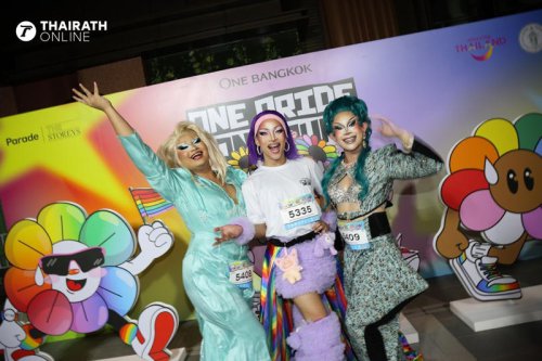 วิ่งไปด้วยกันอย่างภาคภูมิใจ บนความหลากหลายและความเท่าเทียม One Bangkok One Pride One Run 2026