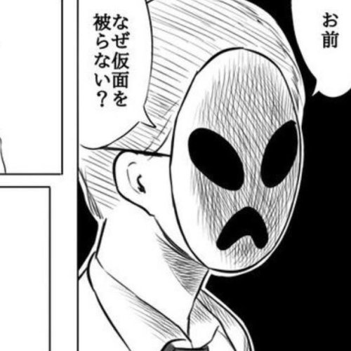人と違うことは悪なのか?「みんなと同じ」が当たり前の世界で主人公が見つけた答えに涙する読者続出【作者に聞く】