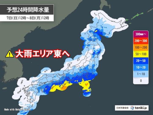 午後は大雨エリアが東へ 四国～今日7日梅雨入りした東海・関東甲信の大雨ピークは?