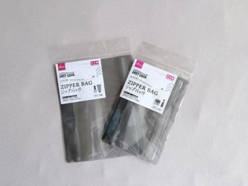 何度も開け閉めしたくなる！ ダイソーの&ldquo;新感覚ジップバッグ&rdquo;が想像以上。スーッと閉まる「快適すぎる使い心地」