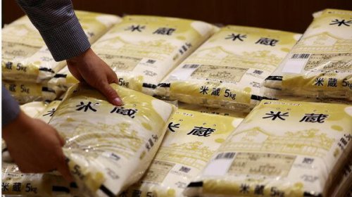米価が上がっても下がっても苦しい、備蓄米放出の陰で消えていく街のお米屋さんの現実
