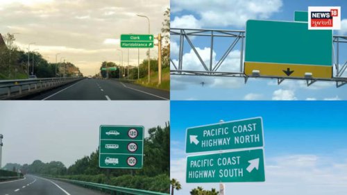 Whether you're travelling on a national highway or an expressway, you've likely noticed the large green signboards placed along the road. These boards display important information such as city names, distances, exit numbers and route directions. While most motorists rely on them during their journeys, very few stop to wonder why highway signboards are almost always green., Experts say green is one of the easiest colours for the human eye to process. Unlike brighter or more intense colours, green causes less strain on the eyes, making it particularly useful for drivers covering long distances. Because the colour is associated with nature, it is also believed to have a calming psychological effect, helping motorists stay focused and relaxed while driving. (Image: Canva), Red is generally used to indicate danger, restrictions or stop commands, while yellow signals caution and alerts drivers to potential hazards ahead. Blue signboards are used to provide information about public facilities such as hospitals, petrol pumps, rest areas and other services. Green, on the other hand, is primarily reserved for directional and route guidance. (Image: AI), In India, green-background signboards with white lettering are the standard on national and state highways. The combination is chosen because it offers excellent contrast, making the text easy to read even from a considerable distance. (Image: Canva), Another major advantage of green signboards is visibility. The contrast created by white text on a green background remains effective during both daytime and nighttime driving. Most modern highway signs are also equipped with retro-reflective materials that reflect vehicle headlights, allowing information to remain clearly visible after dark. (Image: AI), For these reasons, green has become the preferred colour for highway signboards not only in India but in many countries around the world. What may seem like a simple design choice is actually a carefully considered decision aimed at improving visibility, reducing driver fatigue and enhancing road safety. (Image: Canva), GK: Why are highway signboards green and not red, yellow or blue? The real reason might surprise you