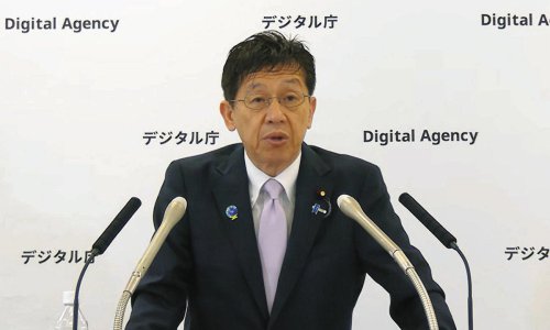 ◆「何を目的に義務付けをするのかの明確化が必要」, ◆「取得義務をかけるのは難しいのではないか」, ◆「元気で若ければ簡単にできることが、一つ一つ大変だった」, ◆「もはや『重要』なものではなく、『必須』なもの」, ◆自民の提言は「国民の選択肢を狭めることになりかねない」, ◆刑務所の出所者は「ほとんど持っていない」, ◆マイナカードの仕組みは「携帯電話がない人を想定した制度ではない」, ◆デスクメモ, 自民の提言「マイナカード」取得義務化が「できない人」を追い詰める未来 よくよく考えるべきいろんな事情