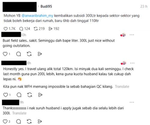 Need more BUDI95 quota? Here&rsquo;s how to apply