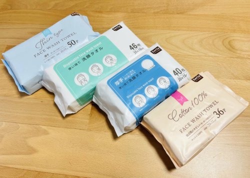 使い捨て洗顔タオル2年愛用者がセリアの4種を比較。「薄いのに顔が1回でふけて快適&hellip;!」