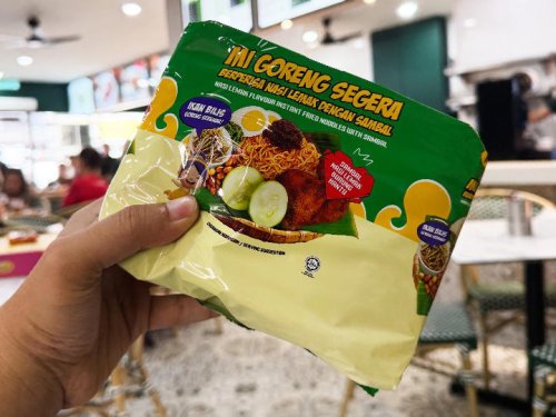 Nasi lemak in instant noodle form is a dish we never knew we needed