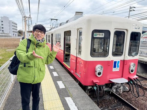 奇跡のダブルトレイン写真の行方は?八栗ケーブルや保存車なども「新・鉄道ひとり旅」272回目の舞台は「ことでん志度線」（香川県）