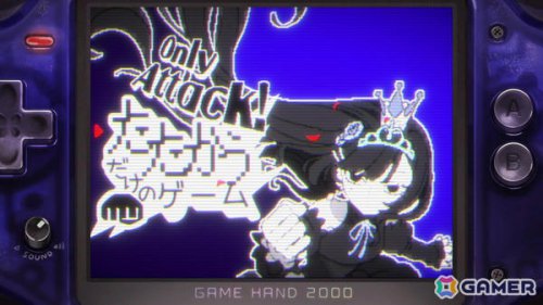 「たたかう」だけの冒険！, 個性豊かな敵をたおせ！, 味方キャラクターを誘導しよう！, 制作の経緯, &ldquo;たたかう&rdquo;コマンドしか使えない姫が主人公のメタRPG「たたかう だけのゲーム」が無料公開！敵や味方、ゲーム機本体すら攻撃対象に