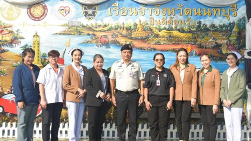 รพ.ซีจีเอช พหลโยธิน ส่งต่อความรู้ โครงการส่งเสริมการป้องกันโรค NCDs ณ เรือนจำจังหวัดนนทบุรี