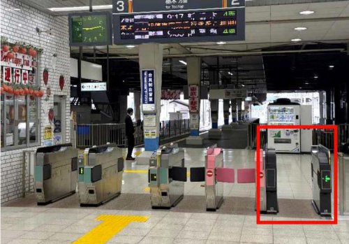 東武鉄道、大手私鉄初の「ウォークスルー顔認証改札」27日から