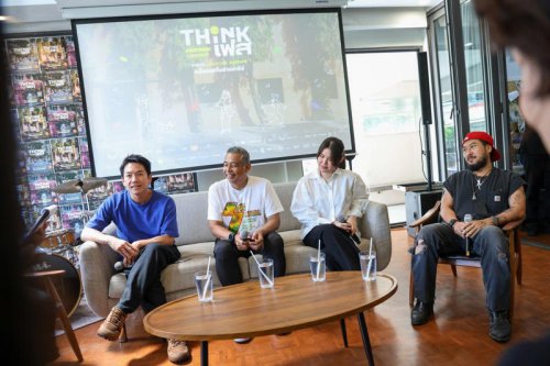 เตรียมตัวให้พร้อม ThinkFest 2026 ปลุกอารีย์เป็นสนามเด็กเล่นสร้างสรรค์ เดินช้อปชิม 29-31 พ.ค.นี้