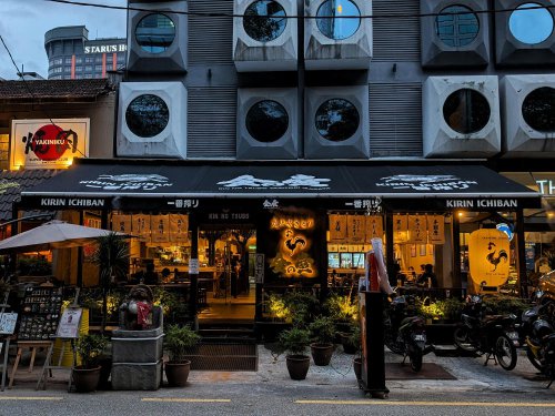 Yakitori Izakaya Kin No Tsubo is the place to be for great yakitori and oden in Bukit Bintang