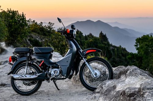 Harganya Bikin Ngiler, Motor Bebek Retro Mirip Super Cub Ini Cocok Buat Off-Road