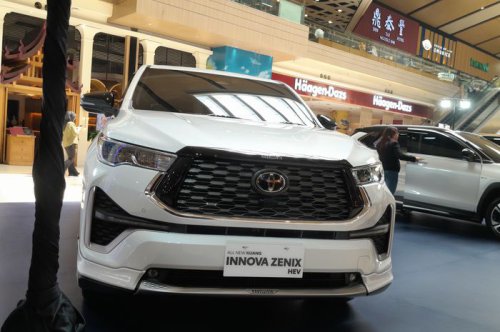 Top 5+ Penopang Toyota di Semester I 2025 , Nomor Satu Hampir Setengah Abad