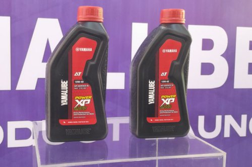 pt yamaha indonesia motor manufacturing, Oli Yamaha, PRJ 2025, Yamalube Power Matic XP, Yamaha Launching Yamalube Power Matic XP Buat 125 cc, Harganya Segini
