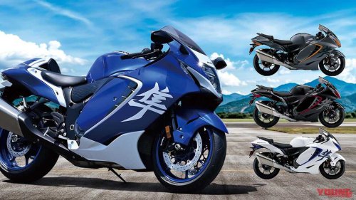 suzuki, suzuki hayabusa, hayabusa, suzuki hayabusa 2026, Suzuki hayabusa 2026 Dijual Mulai Rp 400 Jutaan, Ini Beberapa Ubahannya