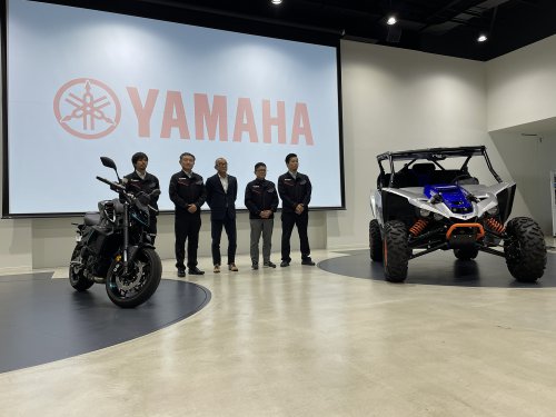 Terobosan Yamaha Agar Makin Ramah Lingkungan, Ini Yang Mereka Lakukan!