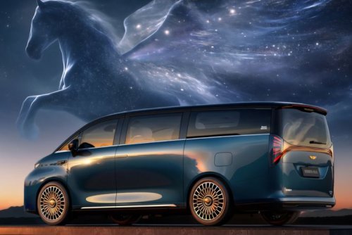 China, Geely, EREV, Geely Galaxy V900, Bisa Tempuh 1.200 Km Sekali Full dalam Mode Bensin+Listrik, MPV Baru Geely Ini Bertampang Futuristik