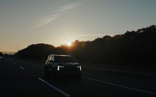 Mitsubishi Munculkan Cameo SUV Misterius, Sinyal Kemunculan Pajero Baru?