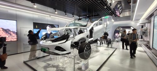 museum, New Energy Vehicle (NEV), di-space, Dispenser Bensin Usang Di Balik Display Kecanggihan BYD Di-Space