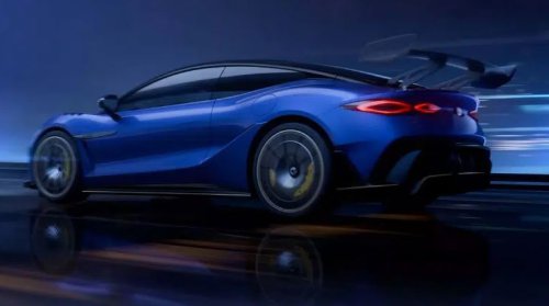 China, supercar, denza, denza z, BYD Minta Netizen Menamai Supercar Barunya Lewat Sayembara, Ini Penampakannya