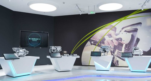 changan, CHANGAN Indonesia, Deepal S05 REEV, Mengenal Teknologi REEV di Changan Deepal S05 dan Perbedaannya dengan Sistem Elektrifikasi Lain