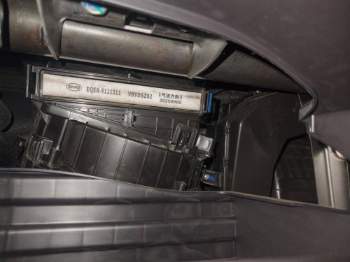 mobil, kabin, mesin, filter, Enggak Semua Mobil Punya Filter Kabin, Ternyata Ini Perbedaanya
