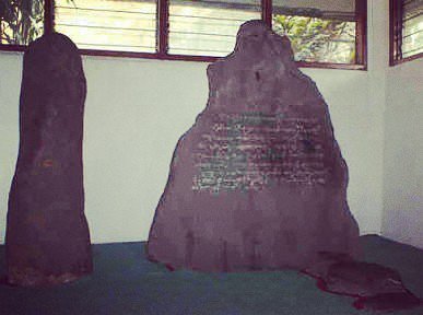 Prasasti Batu Tulis di Bogor