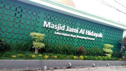Wisata Religi Masjid Jami Al Hidayah Kota Bekasi Jawa Barat