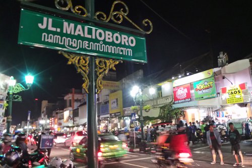 Top 10+ Rekomendasi Pilihan Tempat Belanja Terfavorit di Jogja Yang Murah dan Dekat Pusat Kota