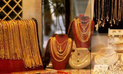 2. Empat Lima, 3. Kranggan, 4. Salaman, 5. Mustika Sakti Jewellry, 6. Toko Emas Naga, 7. Ketandan, 8. Muda Garuda, 9. Elegance Jewelry, 10. Bagong Gold, 11. Semar Nusantara, Toko Lainnya, Top 10+ Rekomendasi Toko Emas di Jogja