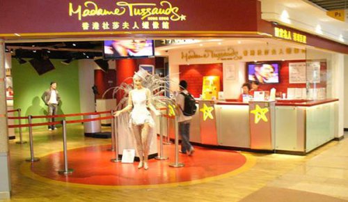Madame Tussauds Hongkong, Hongkong Disneyland, Pulau Lamma, Po Lin Monastery, Clock Tower, Avenue of Stars, Victoria Peak, Repulse Bay, Ocean Park Hongkong, Stanley Beach, Top 10+ Tempat Wisata di Hongkong yang Harus Disinggahi