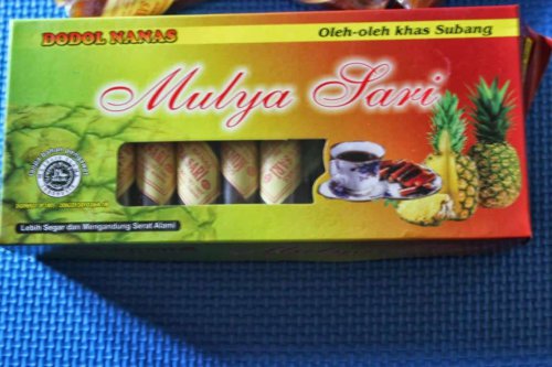 1. Dodol Nanas, 2. Cokelat Nanas, 3. Bubuy Ayam, 4. Nasi Liwet Subang, 5. Oncom Dawuan, 6. Keripik Nanas, 7. Tutut Soding, 8. Gepuk Warisan Nini, 9. Abon Jantung Pisang, 10. Ikan Lapan Crispy, Kalau ke Subang, Jangan Lupa Mencicipi 10 Makanan Khas Ini